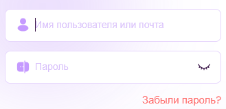 Trust Dice казино вход — дополнительные способы логина и выбор варианта авторизации